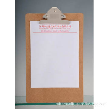 Document Folder (MDF-95155)